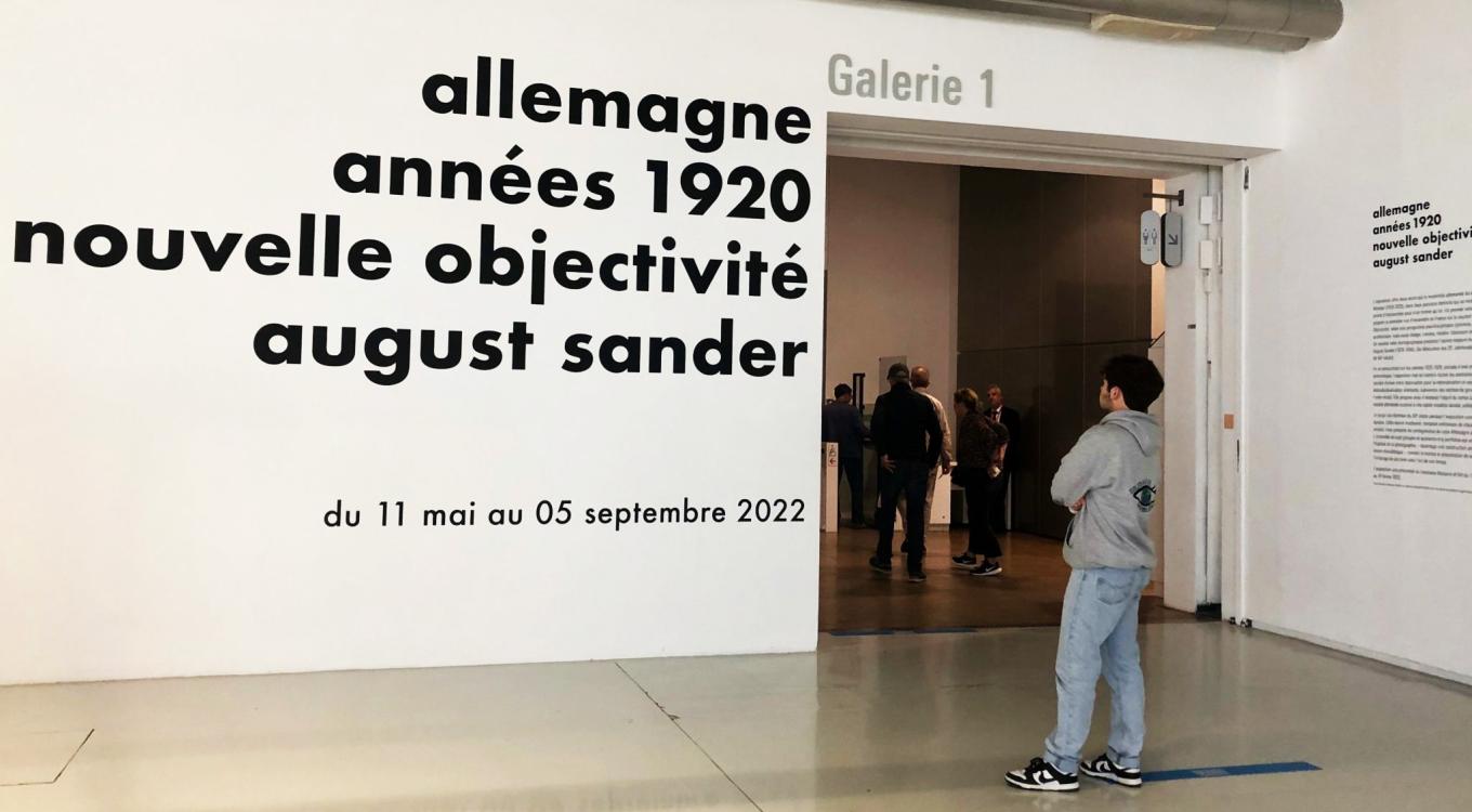 gerflor-pompidou-4